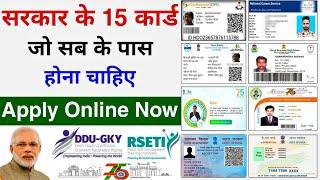 csc new update | govt free 15 id card for indian | csc new service | csc new update 2024| csc news