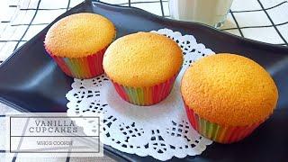 Resepi Cupcake Vanilla Mudah Sukatan Cawan / Perfect Vanilla Cupcakes Recipe
