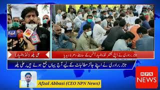 Ali Palh Media Talk Tandoallahyar