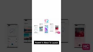 Huawei Emui 12 Is Ready | Huawei Emui 12 | #Shorts