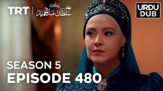 Payitaht Sultan Abdulhamid Episode 480 | Season 5