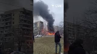 ️️️ Попадание в дом в Днепре