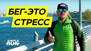 Зачем нужны  тяжёлые   тренировки ‍️?