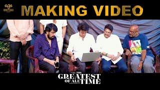 The Goat Making Video - Shooting Spot | Thalapathy Vijay | Hitlist