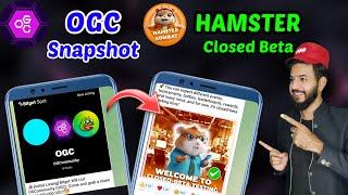 OGC Listing Value | Hamster Kombat Closed beta Testing | OGCommunity Bitget Wallet add | Memeland