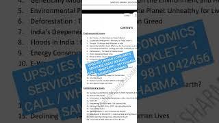 GENERAL ENGLISH ESSAY BOOKLET FOR UPSC INDIAN ECONOMICS SERVICES { IES}