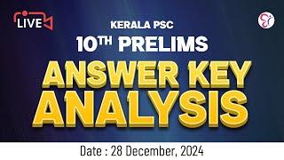 KERALA PSC | 10TH PRELIMS ANSWER KEY ANALYSIS | PSC EXAM