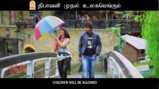 Poda Podi Trailer UK Show Time Ayngaran HD Quality