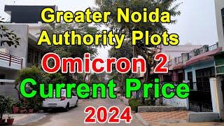 Omicron 2 Greater Noida 120 meter Independent House / Villas| Greater Noida Authority Plots