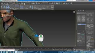 AutoDesk 3D Max Spline Graphite Modeling Toolbar 2017