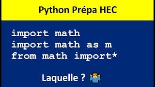 Les 3 façons d'importer la bibliothèque math dans Python