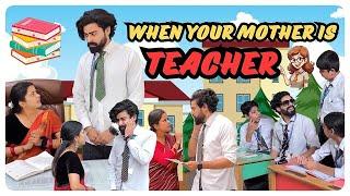 When Your Mother is Teacher ‍ #teachermother #teratrigun #schoollifecomedy