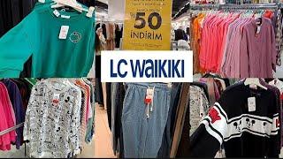 lc waikiki outlet mağaza turu‼️kıyafet alışverişi /sezon sonu indirimi‼️kıyafet modelleri fiyatları