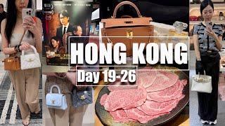 HONG KONGHermes Shopping at Coco Approved, More Chanel 25C Shopping, Sukiyaki & Chinese Hot Pot