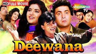 Deewana | Shah Rukh Khan & Divya Bharti | Hindi Full Blockbuster Movie | Rishi Kapoor