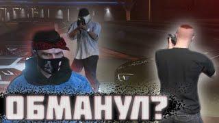 ДВА ОПАСНЫХ БАНДИТА ПРИКИНУЛИСЬ ФИБАМИ И ОБМАНУЛИ ТАКСИСТОВ! GTA 5 MAJESTIC RP