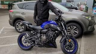 Yamaha MT07 - Toce Exhaust Full System UK