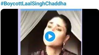 Kareena Kapoor on Nepotism।। Boycott Lal Singh Chadda