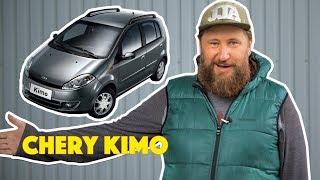 CHERY KIMO: маленький китайский Жук | Обзор и тест-драйв автомобиля Чери