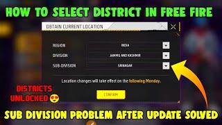 HOW TO SELECT DISTRICT IN FREE FIRE | FREE FIRE SUB DIVISION PROBLEM SOLVED | GW ADNAN