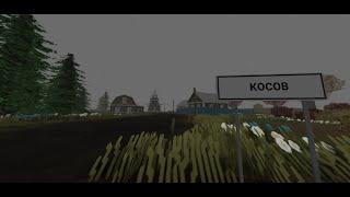 Erythros - New Korabel Map Trailer