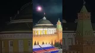 Момент атаки дронов в Москве на Кремль #shortvideo