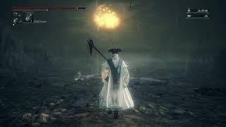 Bloodborne - Orphan of Kos