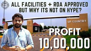 Upcountry Enclosures Rawalpindi || RDA Approved || Detailed Review