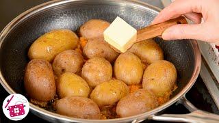 Better than fried potatoes! Quick breakfast, lunch or dinner! Cheap and delicious recipe! Cook at..