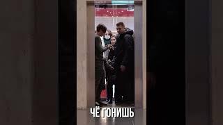 Марк Булах #пранк #маркбулах #markbulah #shorts #short #shortvideo #shortvideos #prank #pranks