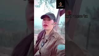 Unexpected Beautiful Military  #shorts #viral #viralvideo #viralshorts #youtubeshorts #tiktok