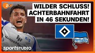 Hamburger SV – Hertha BSC | 2. Bundesliga, 2. Spieltag Saison 2024/25 | sportstudio