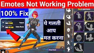 Pubg Mobile Lite Emotes Not Working | Pubg Lite Emotes Problem 100% Solve | Pubg Lite New Update