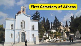 First Cemetery of Athens: History and Elegance (Βόλτα στο Πρώτο Νεκτροταφείο Αθηνών)