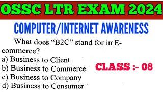 Target OSSC LTR Exam 2024 !! Computer MCQs !! Imp for SSD Sevak Sevika TGT OSAP IRB Exam !! cine tv