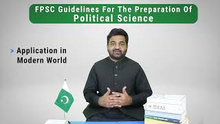 Political Science Guideline for beginners/CSS/PMS Muhammad Waqas Nawaz #politicalscience #css2024