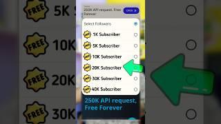 20,000 Subscriber 1 Click में| Subscriber kaise badhaye | How To Increase Subscribers On Youtube