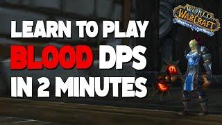 Death knight tips | Blood dk DPS guide | Quick tutorial | The best DPS ToC and ICC | Wotlk Classic