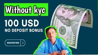 $100 No Deposit Bonus Forex|| Older Broker New Strategy Forex trade||Asad Akash Forex!!