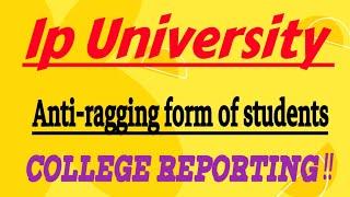 Anti-ragging form of students|| Important document|| Admission|| #ggsipu#2022#admission #reporting