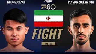 مبارزه جدید پیمان ذولفقاری در لیگ تایلند Full Fight l Khunsueknoi vs Peyman Zolfaghari I