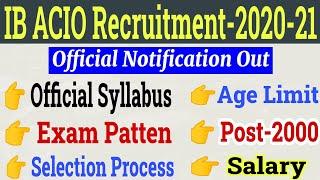 Intelligence Bureau Recruitment 2020 | IB Acio Syllabus | IB Acio 2020 Notification | IB Acio Bharti