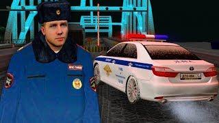 ПЕРВЫЙ ПАТРУЛЬ ОБЛАСТИ! БУДНИ СОТРУДНИКА ДПС НА АМАЗИНГ РП В GTA CRMP