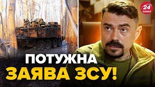 ️ВНИМАНИЕ! ВСУ вышли с заявлением о ситуации на войне (ВИДЕО) РЕПОРТАЖ с фронта @DWUkrainian