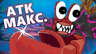 Докачал АТАКУ и СЧАСТЬЕ до максимума - Another Crab's Treasure