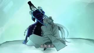 【New】【Multi Sub】I have been practicing Qigong for three thousand years S1-S3  #anime #animation