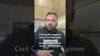 Manpower Services in Kolkata | Civil Quality Engineer Job Vacancy | Job Agencies in Kolkata |HR Firm