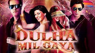 Dulha Mil Gaya Full Movie | Shah Rukh Khan, Sushmita Sen, Fardeen Khan Movie |Shah Rukh Khan Movies|