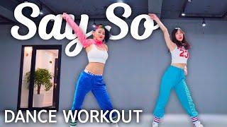 [Dance Workout] Doja Cat - Say So | MYLEE Cardio Dance Workout, Dance Fitness