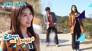 In Woo is too nervous to meet Ha Ji Won and RUNS AWAY l 2 Days and 1 Night Ep 148 [ENG SUB]